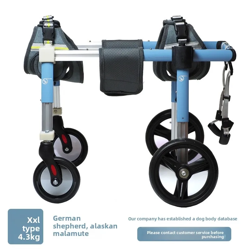 Four-Wheel Dog Mobility Cart - Image 11