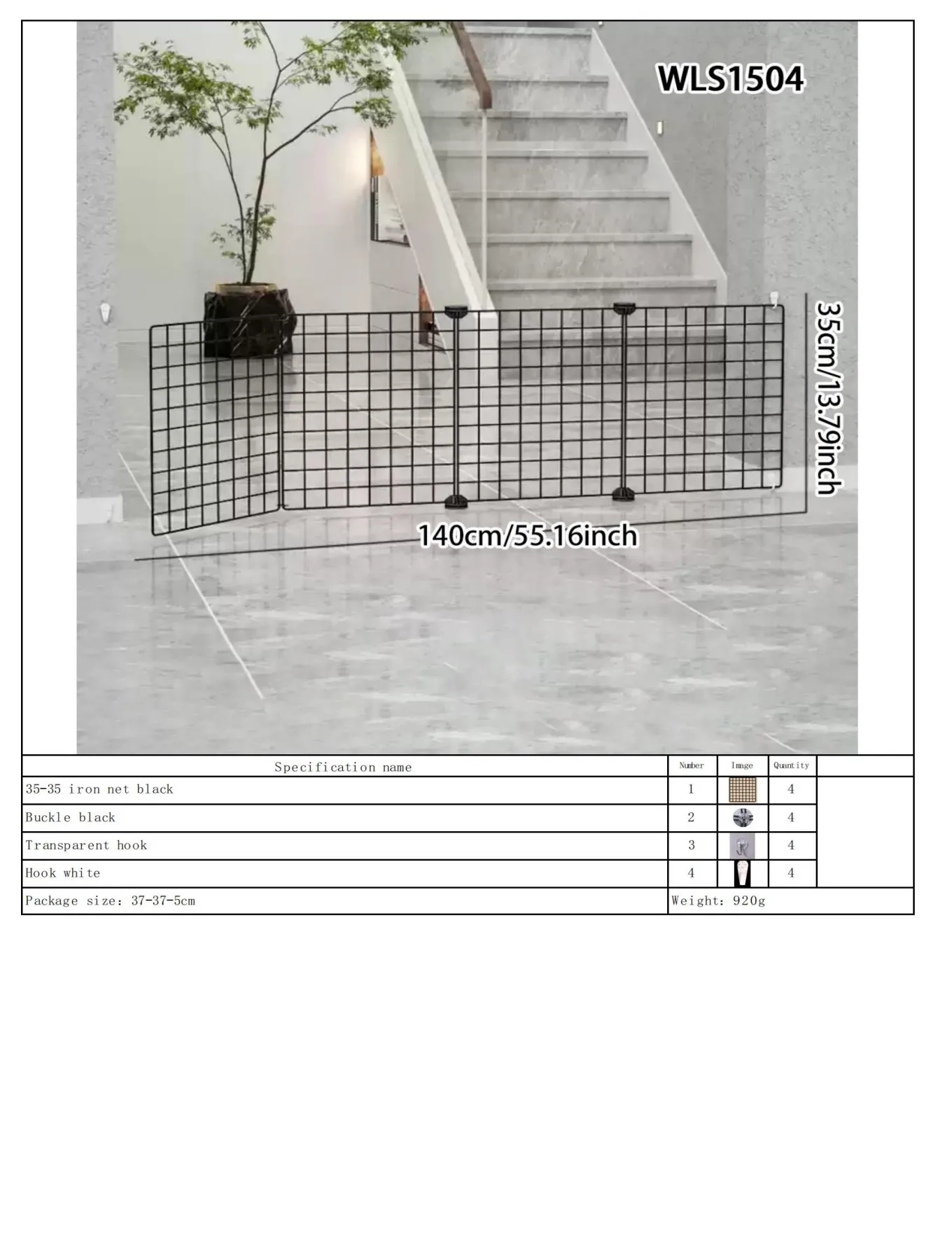 Indoor Pet Barrier Gate - Image 8