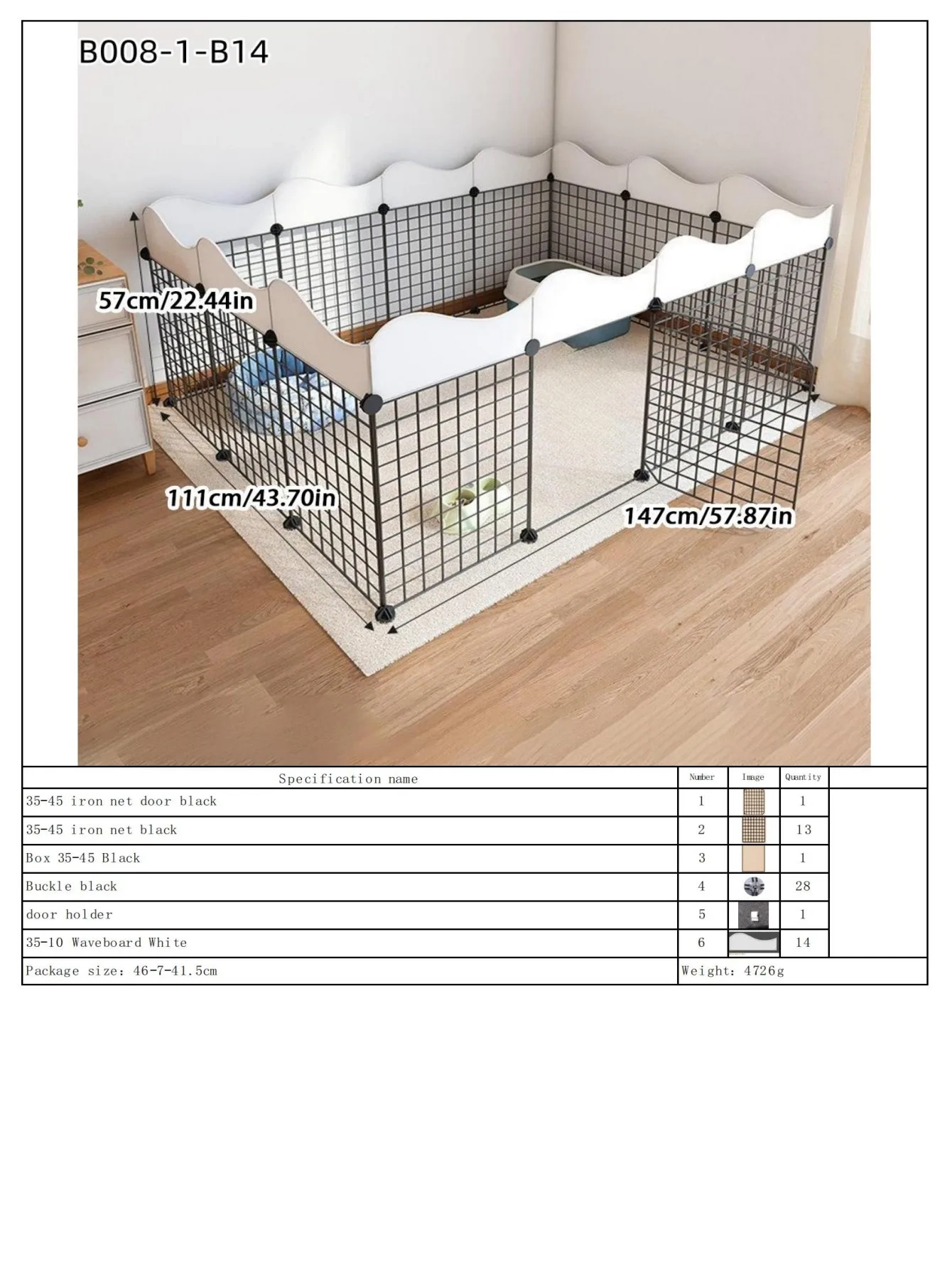 Modular Indoor Pet Barrier - Image 11