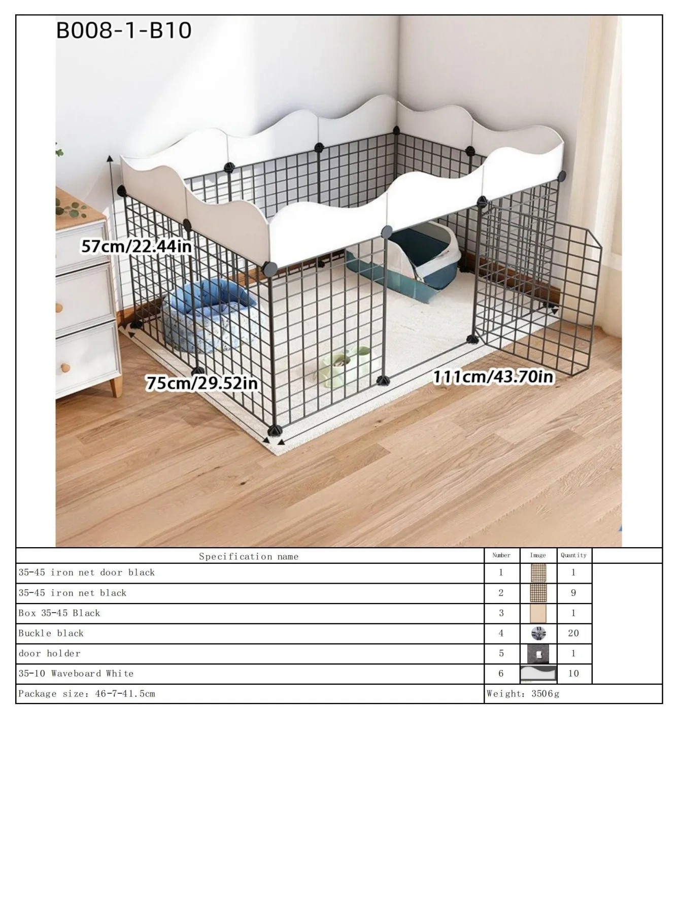 Modular Indoor Pet Barrier - Image 8