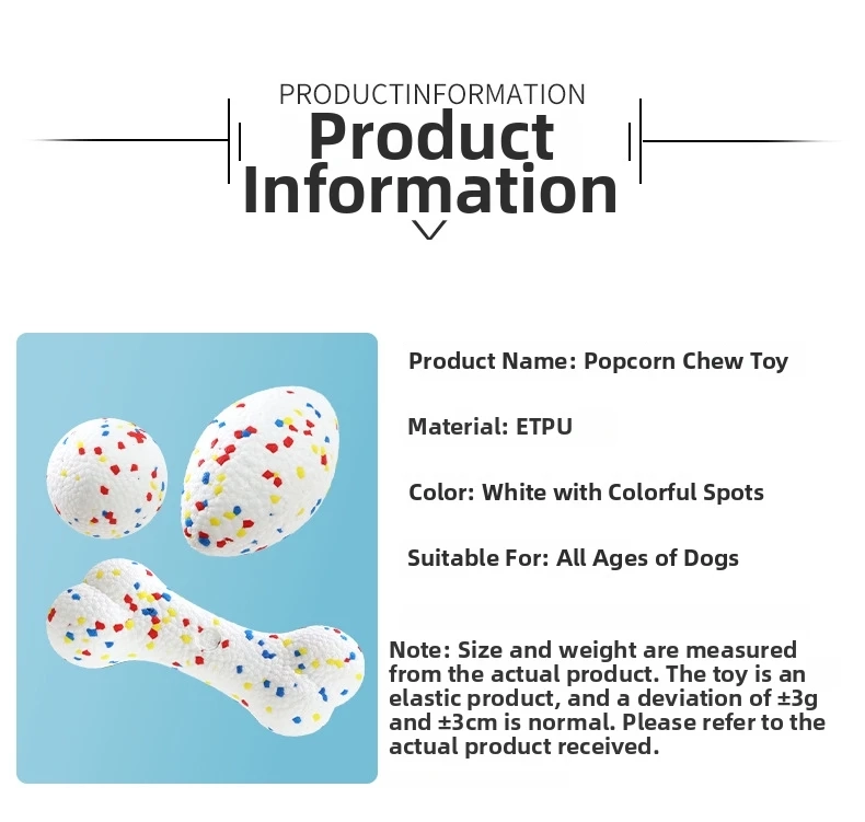 High Elastic Dog Chew Toy - Image 4