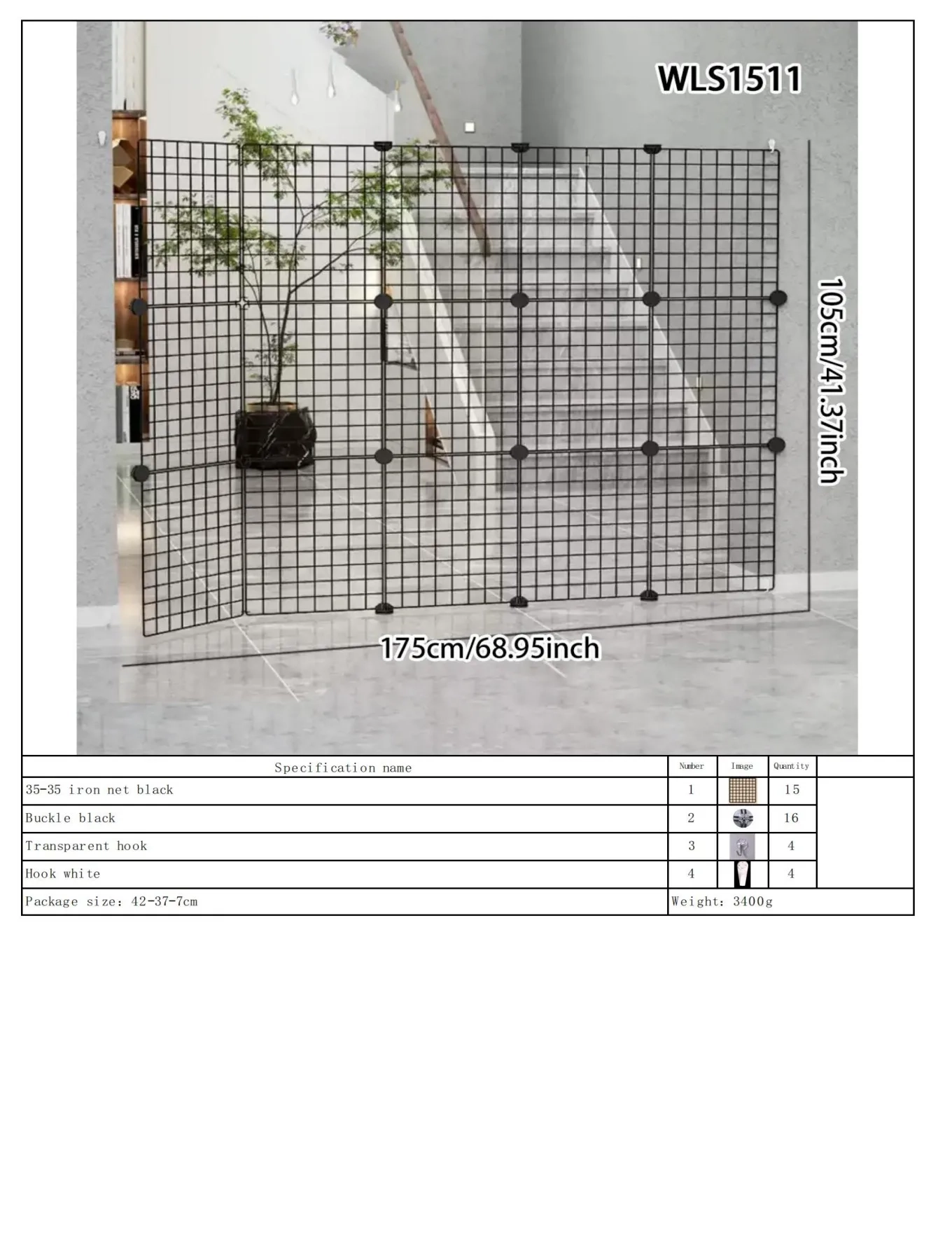 Indoor Pet Barrier Gate - Image 15