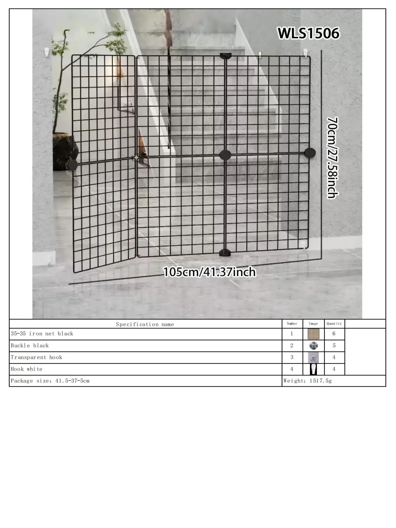 Indoor Pet Barrier Gate - Image 10