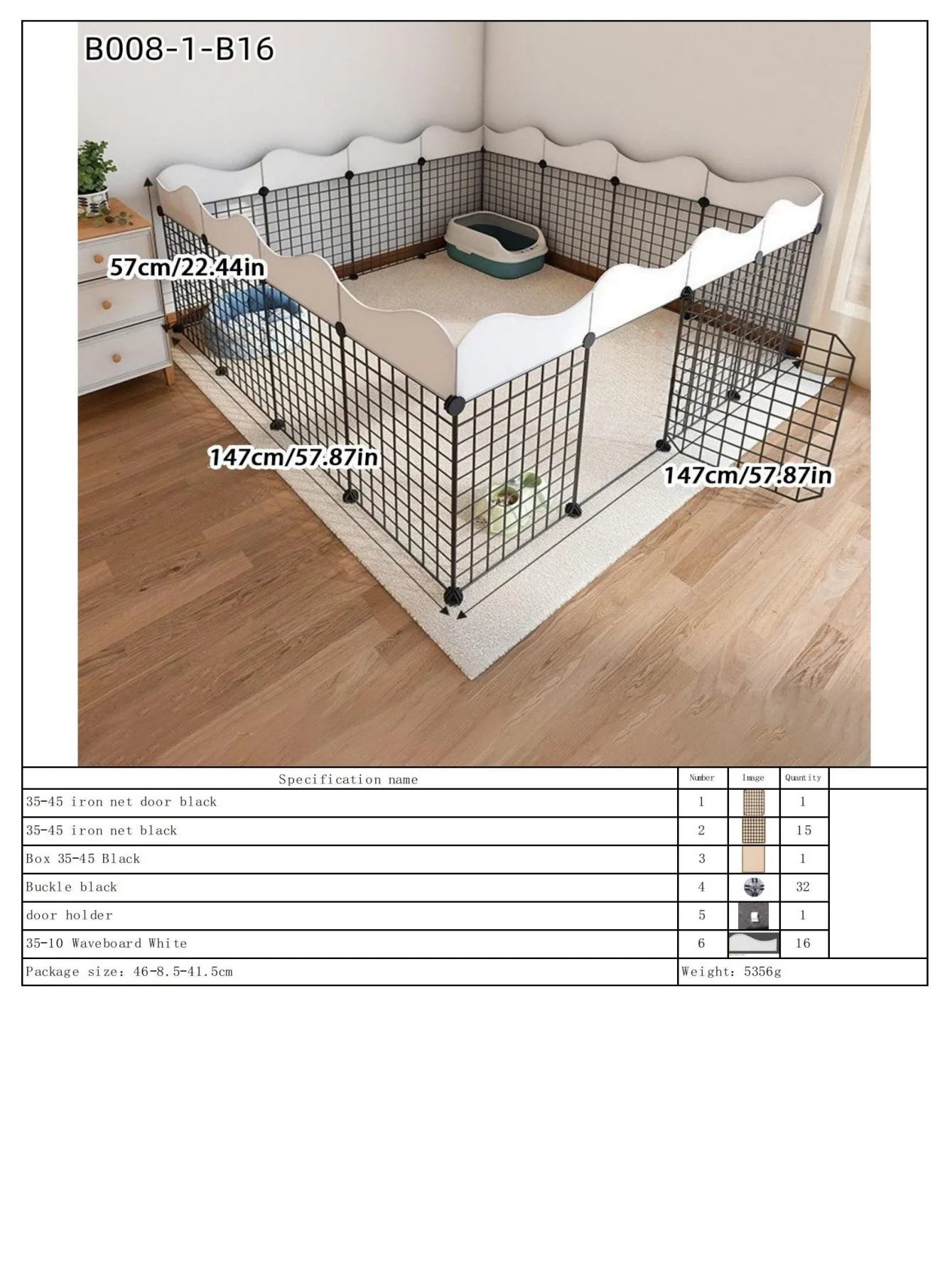 Modular Indoor Pet Barrier - Image 10