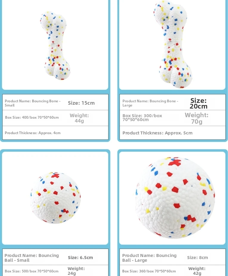 High Elastic Dog Chew Toy - Image 5