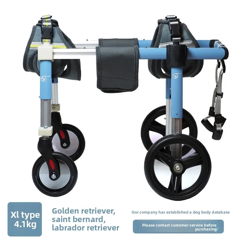 Four-Wheel Dog Mobility Cart - Image 10