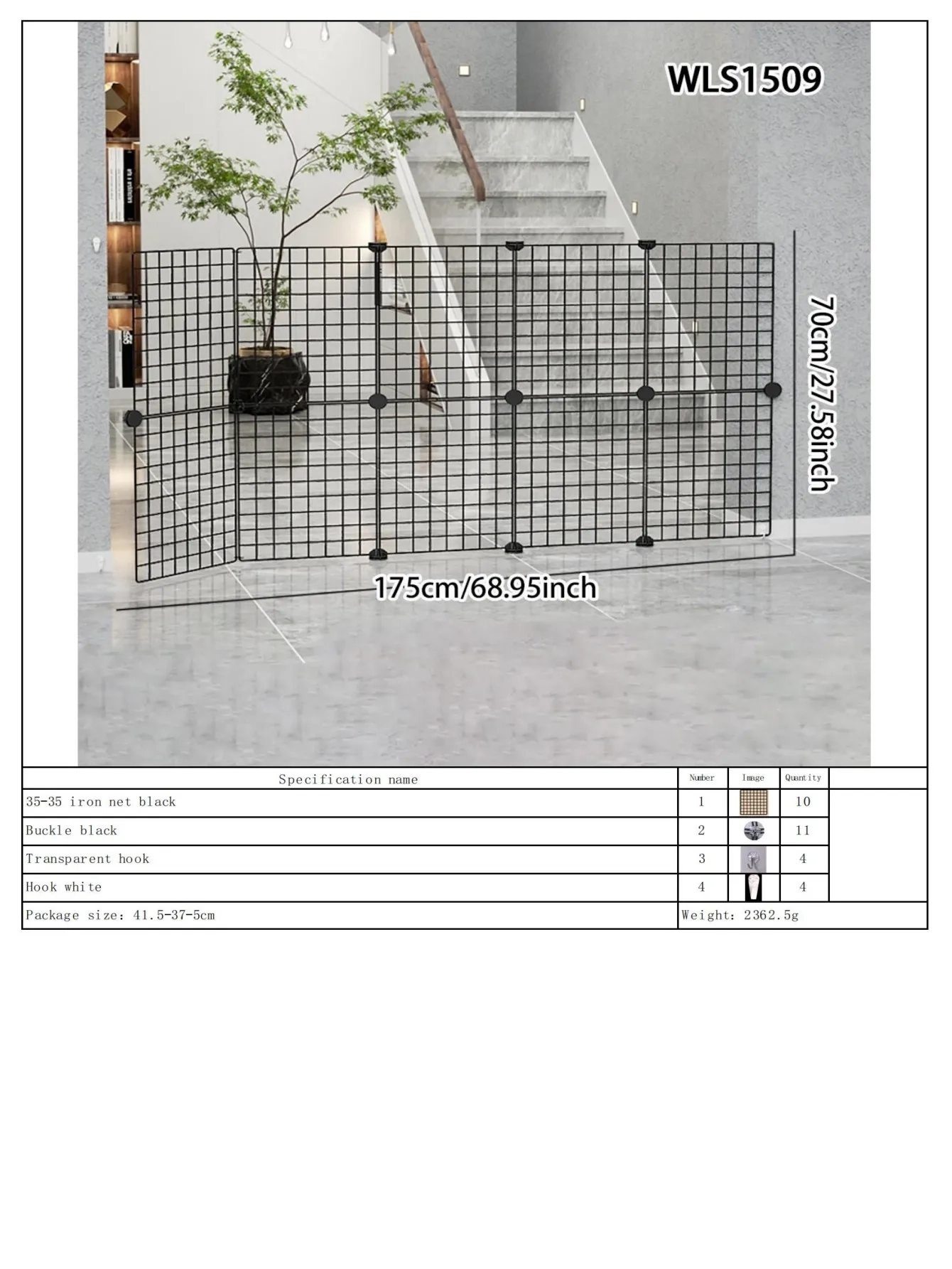 Indoor Pet Barrier Gate - Image 13