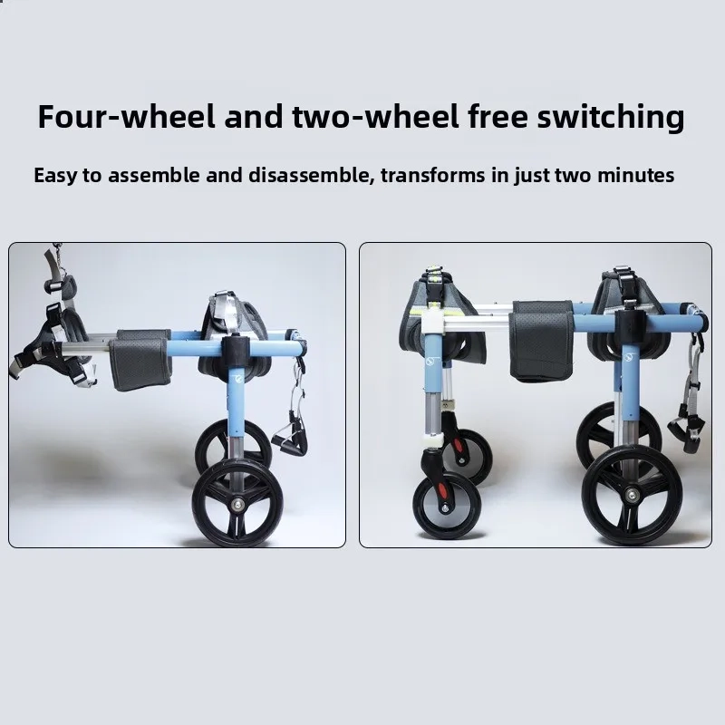 Four-Wheel Dog Mobility Cart - Image 3