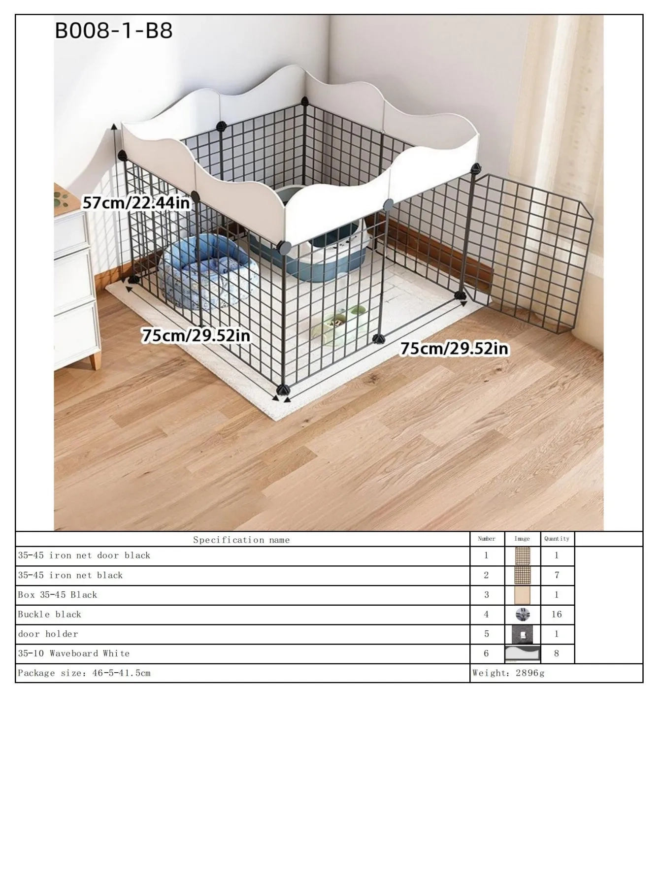Modular Indoor Pet Barrier - Image 7
