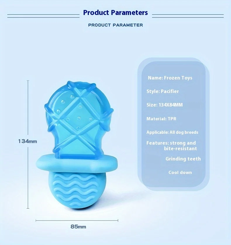 Ice Cooling Chew Toy - Image 7