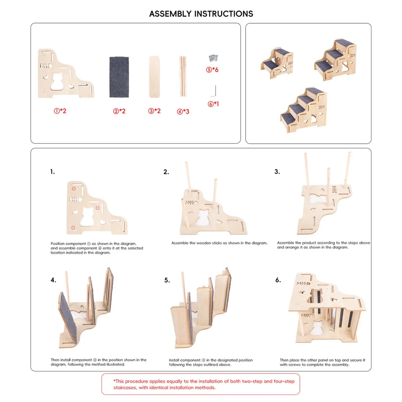 3-Step Grip Pet Stairs - Image 4