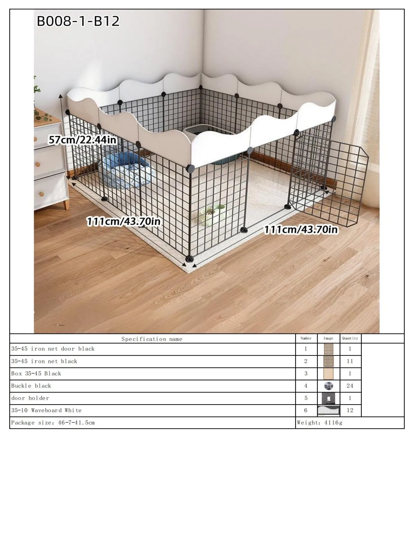 Modular Indoor Pet Barrier - Image 9