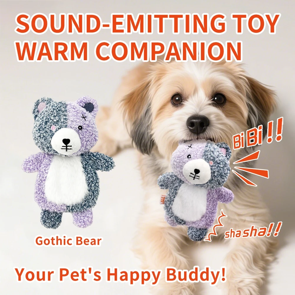 Small Animal Plush Squeaky Dog Toy for Interactive Play - Image 7