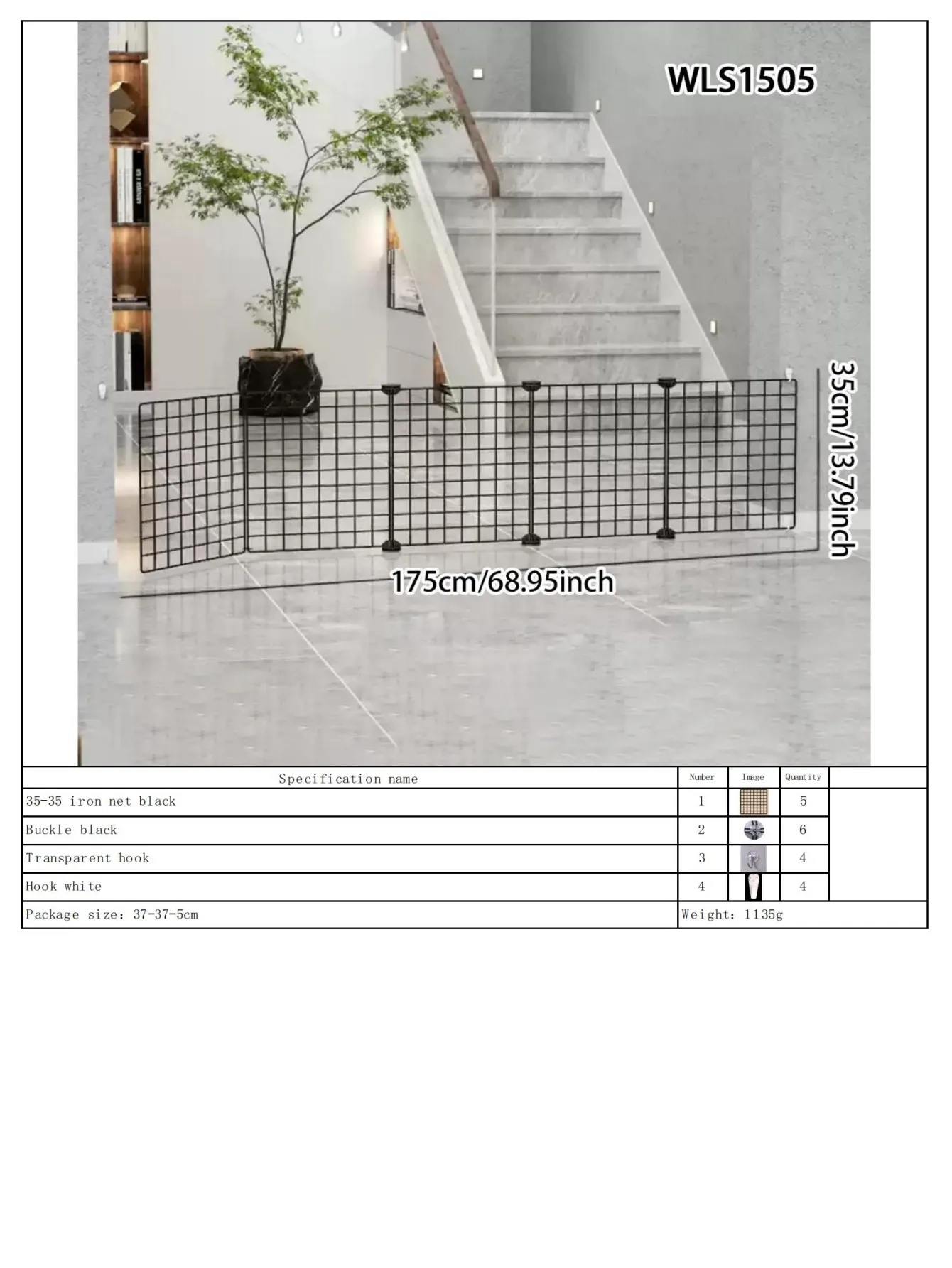 Indoor Pet Barrier Gate - Image 9