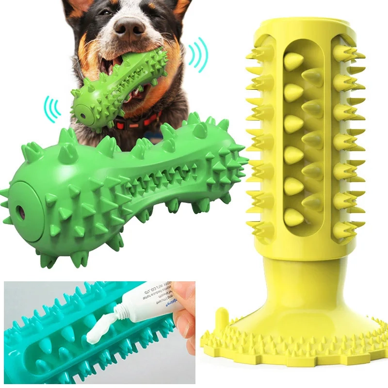 Dumbbell Rubber Dog Chew Toy