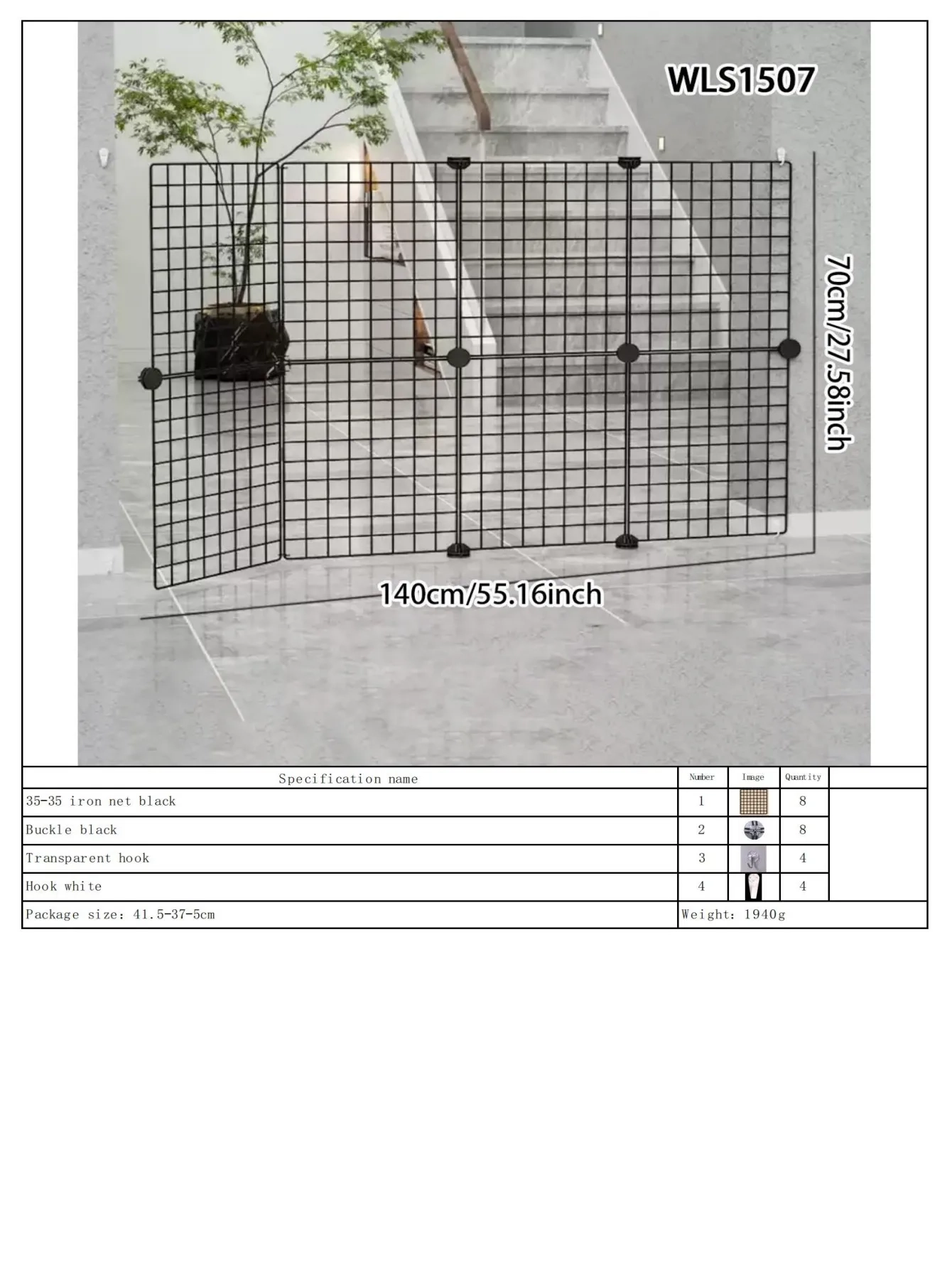 Indoor Pet Barrier Gate - Image 11
