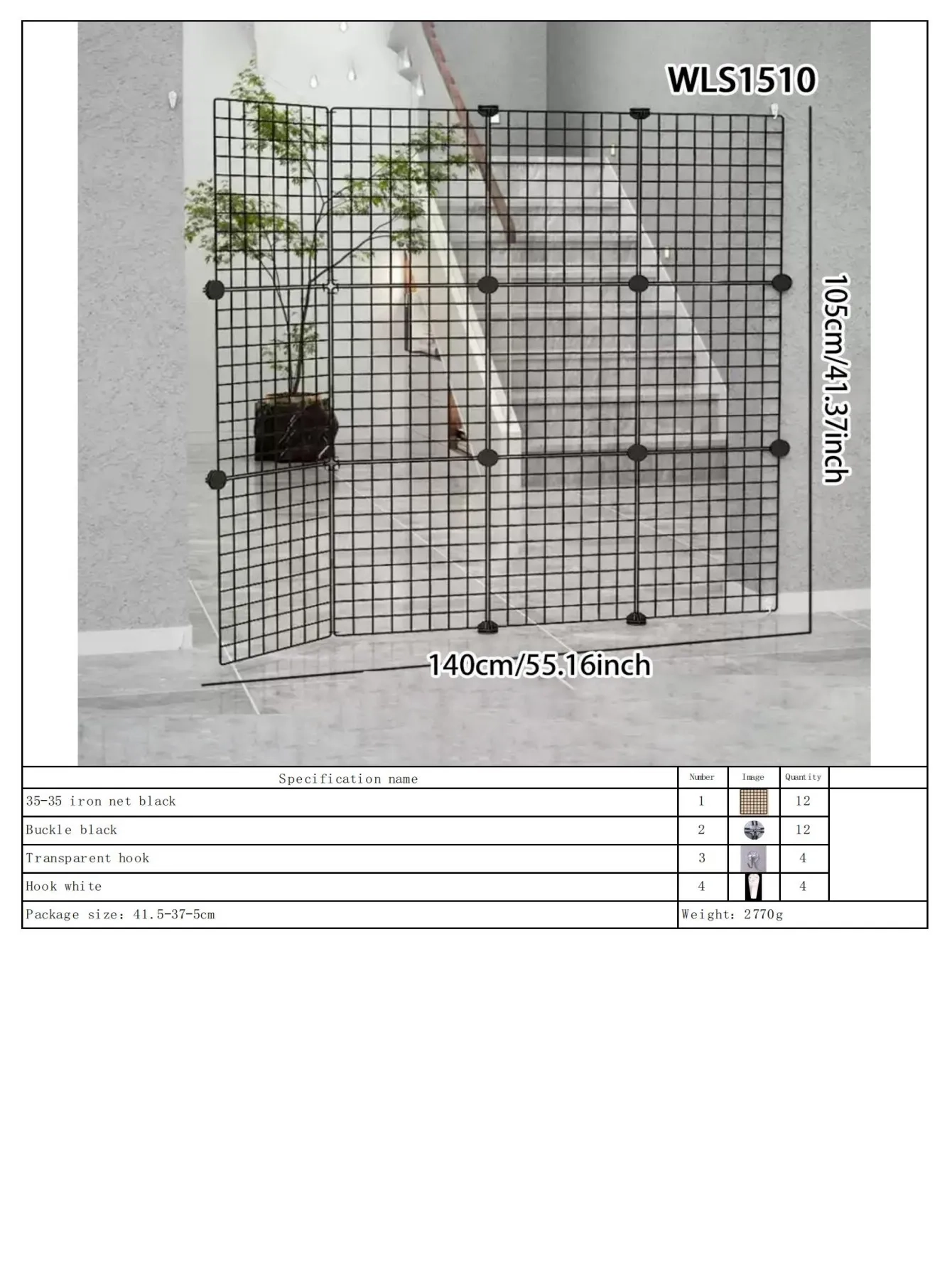 Indoor Pet Barrier Gate - Image 14