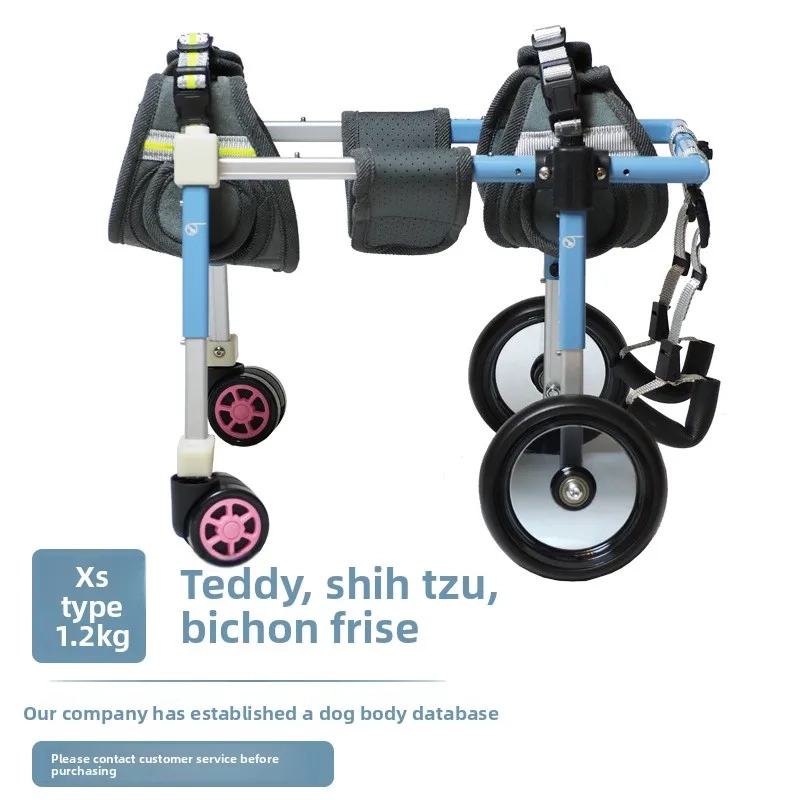 Four-Wheel Dog Mobility Cart - Image 7